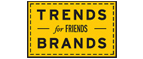 Скидка 10% на коллекция trends Brands limited! - Ташла