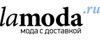 Скидки на Одежду для будущих мам до 50%! - Ташла