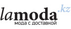 Скидки до 70% + дополнительно 10% по промо-коду на женскую коллекцию! - Ташла