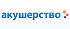 Флексика со скидкой до 29%! - Ташла